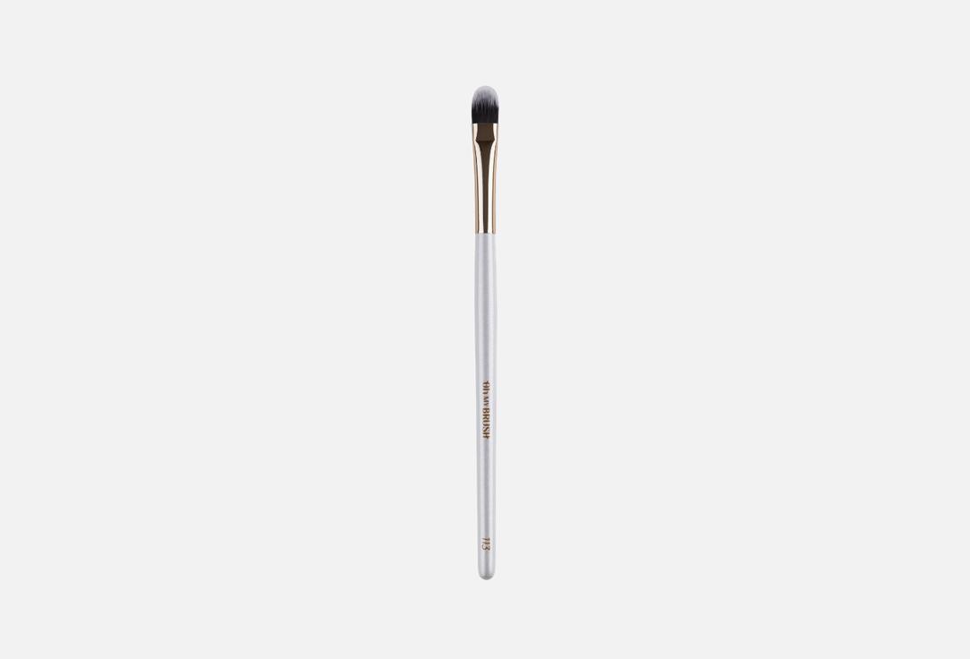 Изображение товара Кисть для консилера OH MY BRUSH Small flat concealer brush 113