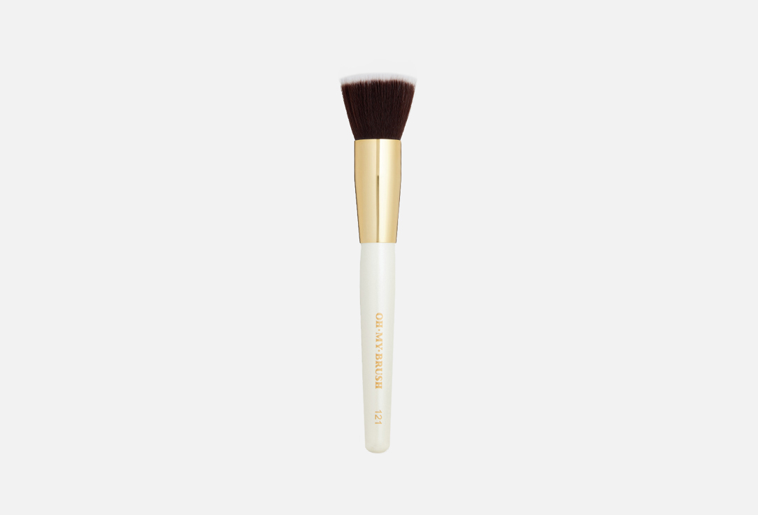 Кисть для тона OH MY BRUSH Deluxe Buffer 121 