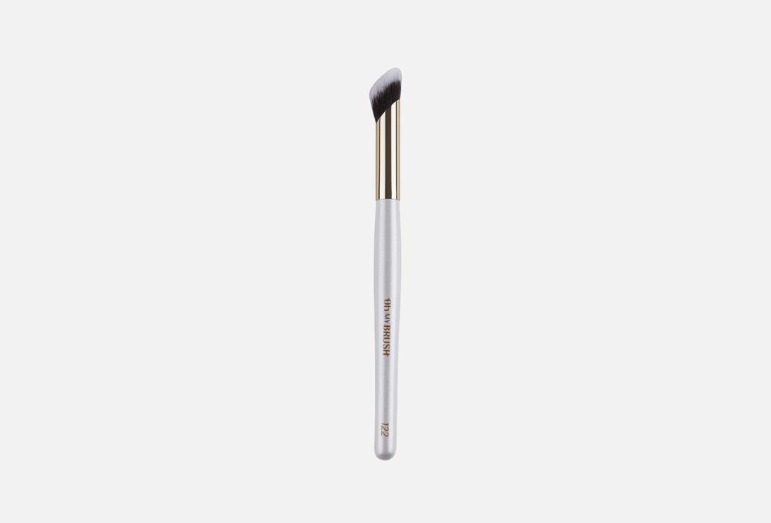 Изображение товара Кисть для консилера OH MY BRUSH Perfect concealer 122