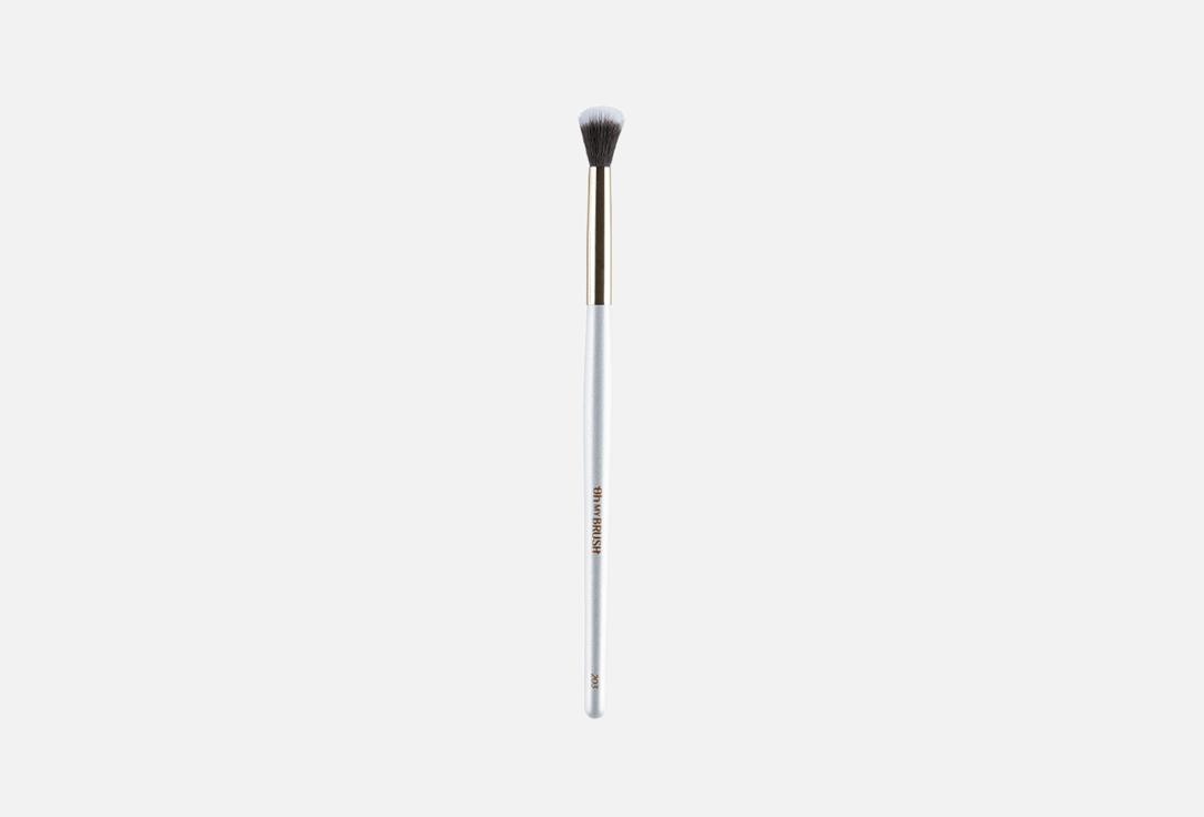 Кисть для растушевки теней OH MY BRUSH Blending eye brush 203 1 шт
