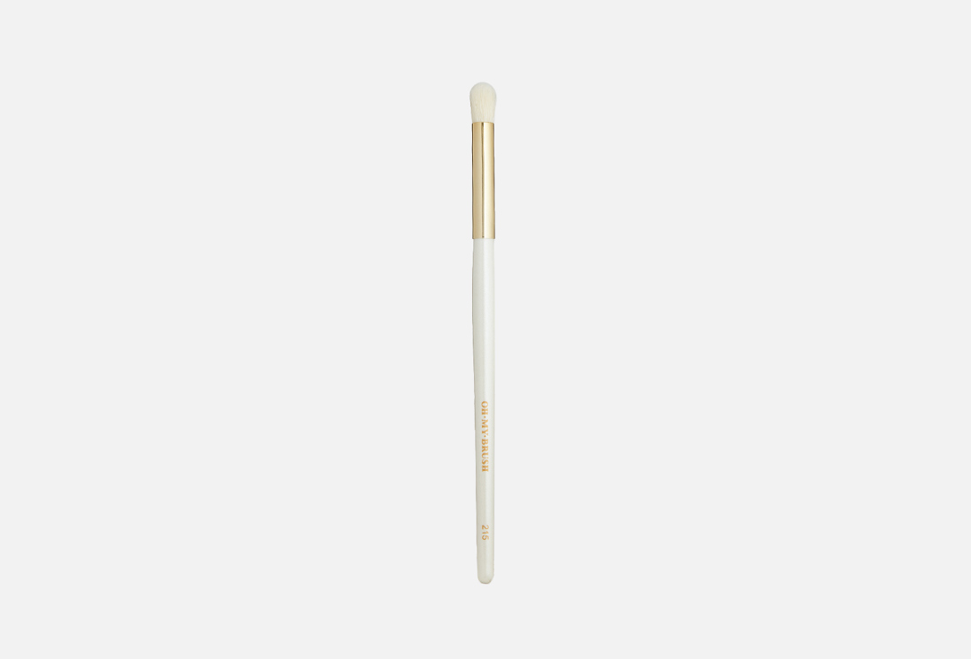 Кисть для теней бочонок OH MY BRUSH Grand Eye Pencil 215 