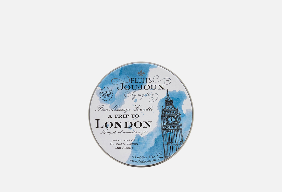 Изображение товара массажные свечи PETITS JOUJOUX a Trip to London