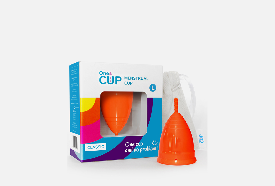 Менструальная чаша оранжевая OneCUP Classic orange  