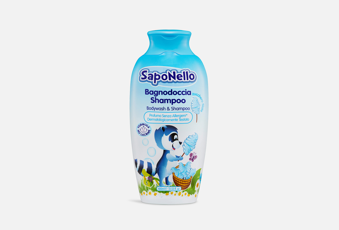 

Средство для купания и мытья головы "Сахарная вата" SAPONELLO, Bodywash & shampoo Cotton candy 400 мл