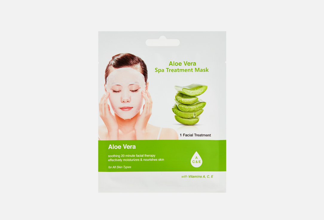 Увлажняющая маска Алоэ Вера WAI ORA Aloe Vera Spa Treatment Mask антивозрастная маска золото wai ora gold spa treatment mask 1
