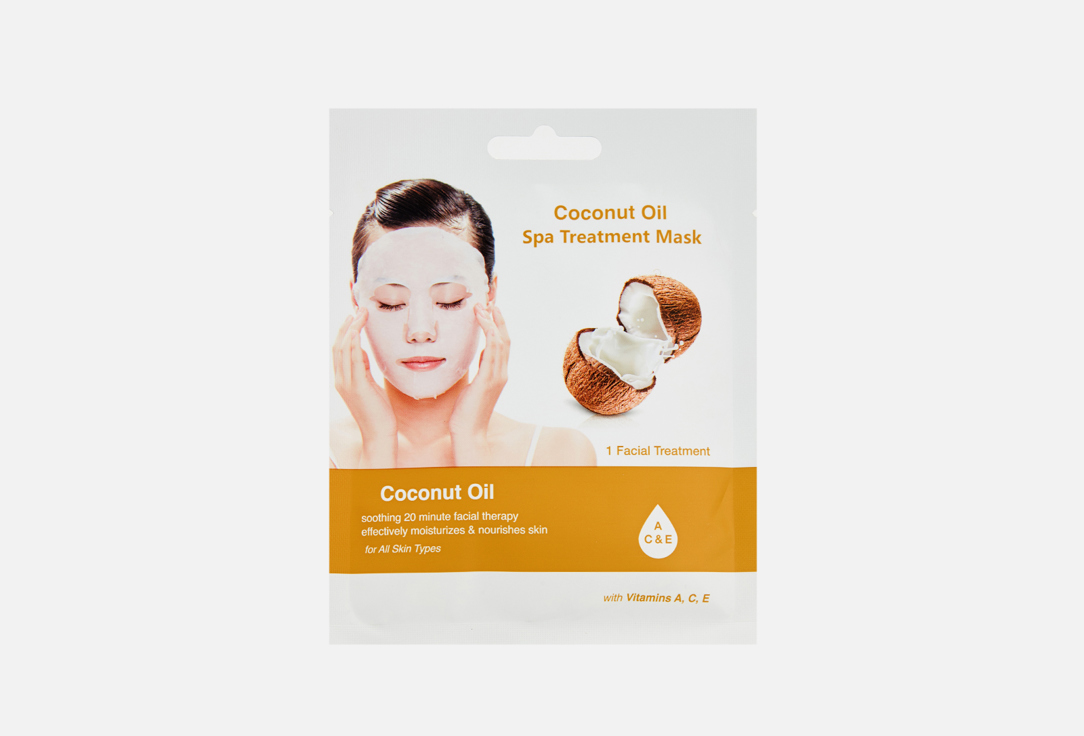 Увлажняющая маска Кокосовое масло WAI ORA Coconut Oil Spa Treatment Mask увлажняющая маска морские водоросли wai ora sea kelp spa treatment mask 1 шт