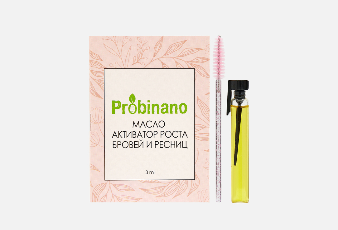 Изображение товара Смесь масел + щеточка для бровей Probinano Активатор роста бровей и ресниц