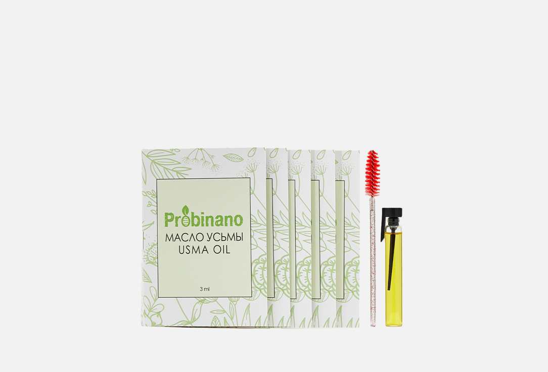 Изображение товара Масло усьмы для роста ресниц и бровей 5х3мл Probinano Usma oil