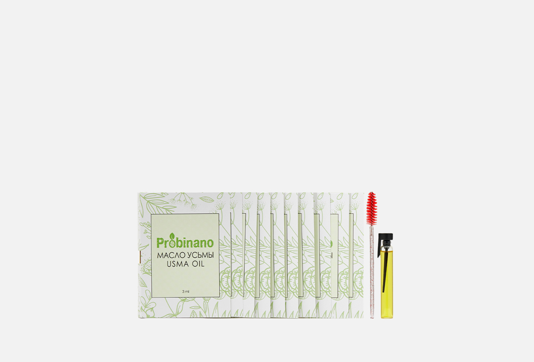 Изображение товара Масло усьмы для роста ресниц и бровей 10х3 мл Probinano Usma oil