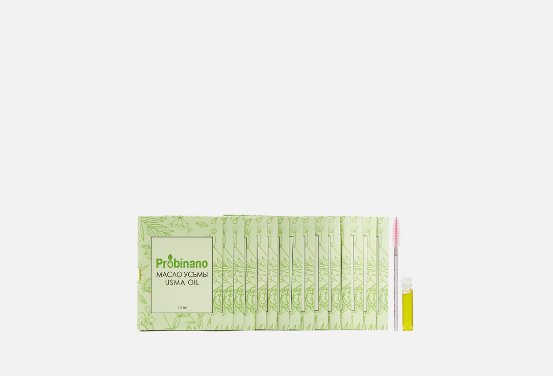 Изображение товара Масло усьмы для роста ресниц и бровей 15х1,5мл Probinano Usma oil