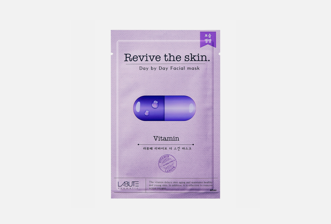 Тканевая маска для лица с витаминами LABUTE Revive the skin Vitamin 1 шт