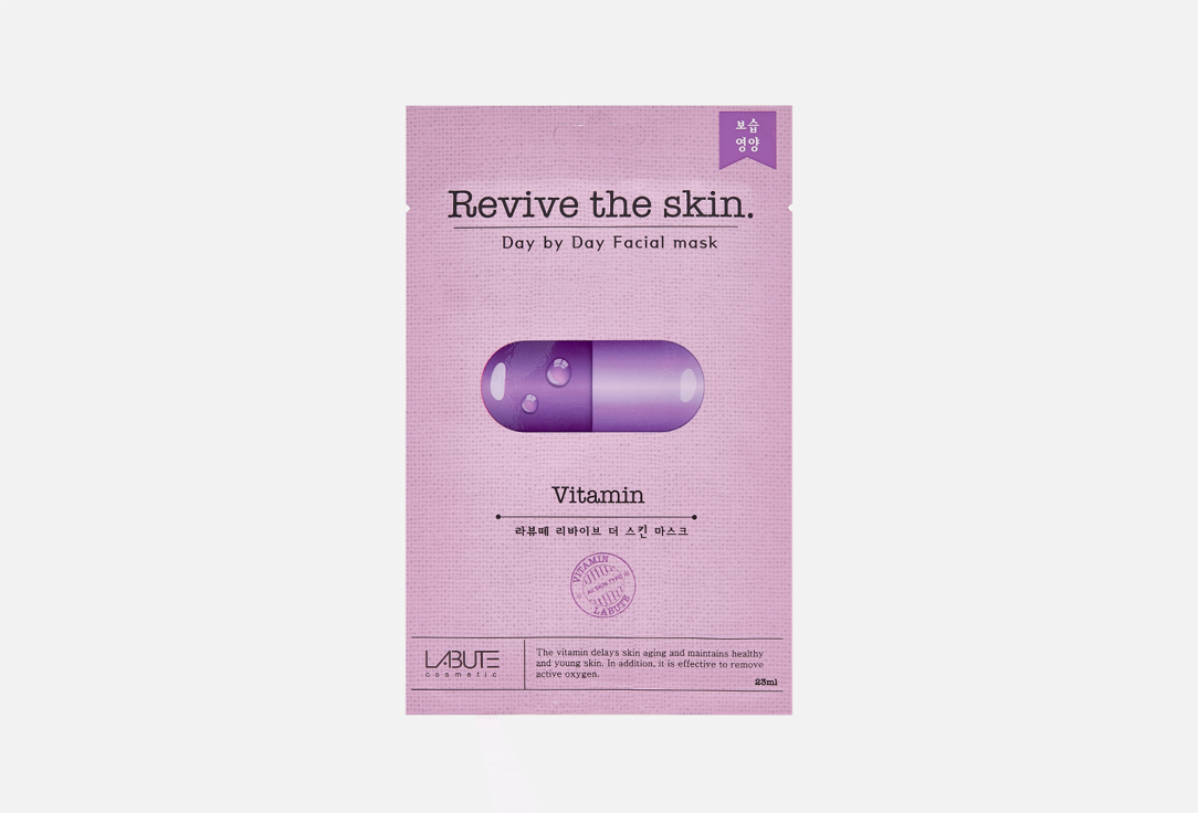 Тканевая маска для лица с витаминами LABUTE Revive the skin Vitamin 1 шт