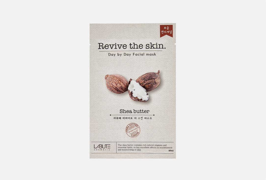 

Тканевая маска для лица с маслом ши LABUTE, Revive the skin Shea butter 1 шт