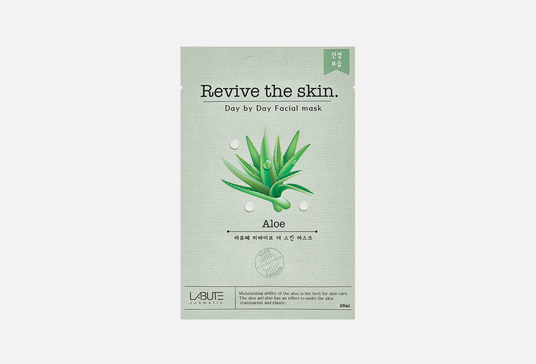 Тканевая маска для лица с экстрактом алоэ Labute Revive the skin Aloe 