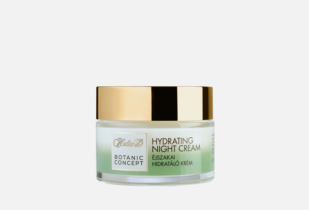 цена Увлажняющий ночной крем для лица HELIA-D Botanic Concept Hydrating Night Cream With Tokaji Wine Extract 50 мл