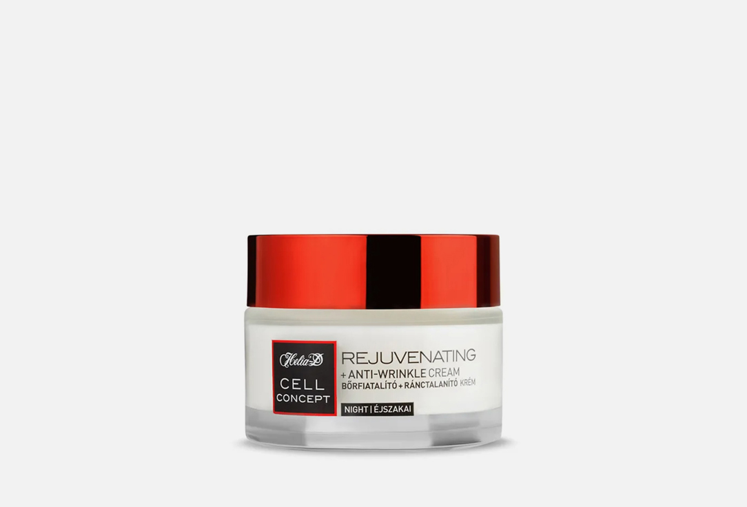 крем филлер ночной антивозрастной ритуал восстановления 50мл крем антивозрастной, ночной 65+ HELIA-D Cell Concept Rejuvenating + Anti-wrinkle Night Cream 50 мл