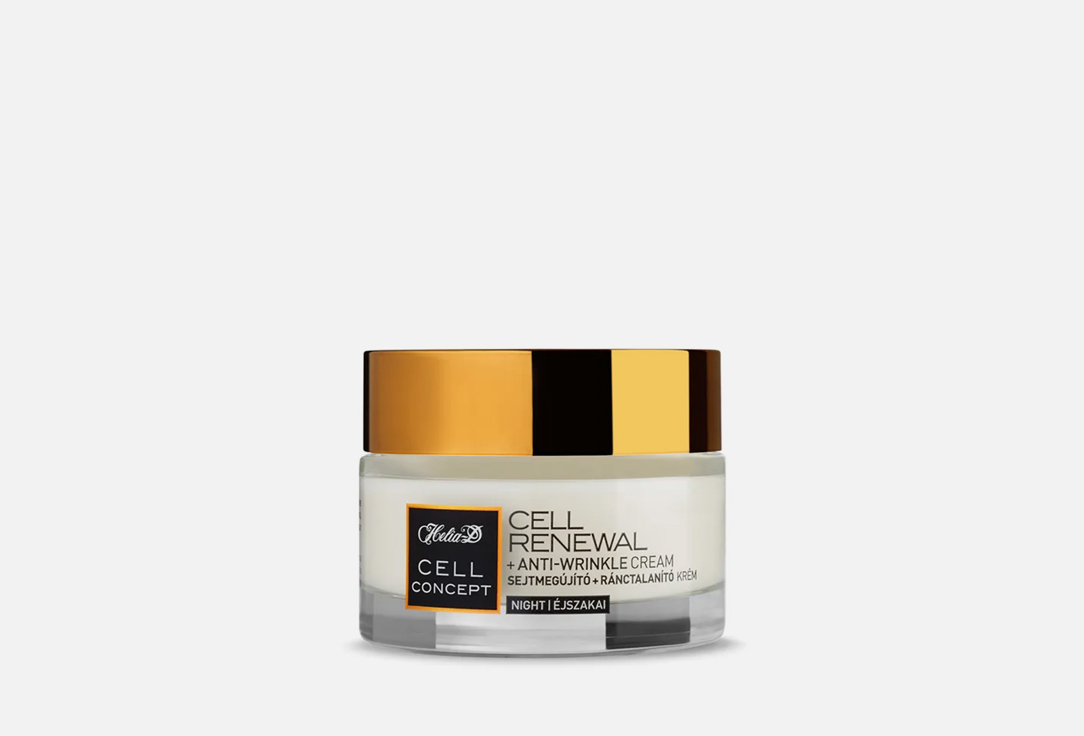 крем антивозрастной ночной, 55+ HELIA-D Cell Concept Cell Renewal + Anti-Wrinkle Night Cream 50 мл