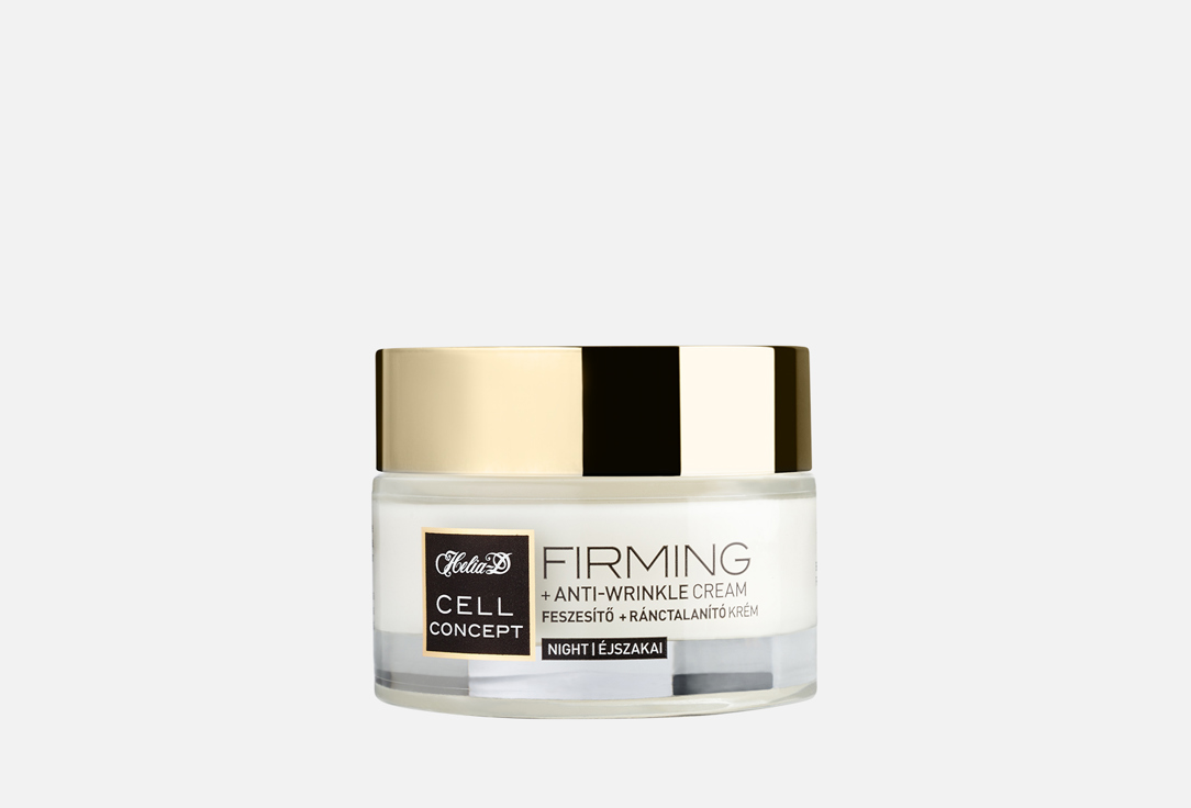 крем антивозрастной, ночной  45 + Helia-D Cell Concept Firming + Anti-Wrinkle Night Cream 