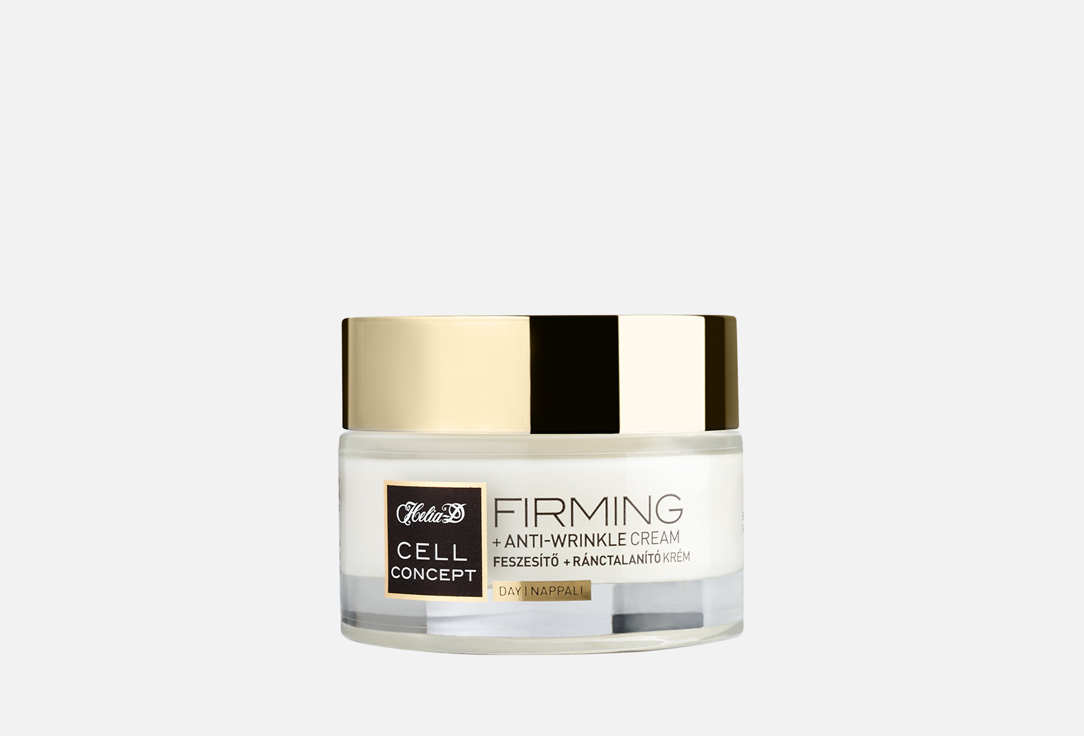 крем антивозрастной, дневной 45 +  Helia-D Cell Concept Firming + Anti-Wrinkle Day Cream  