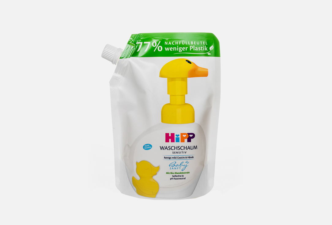 Детская моющая пенка для лица и рук, сменный блок HiPP Babysanft  
