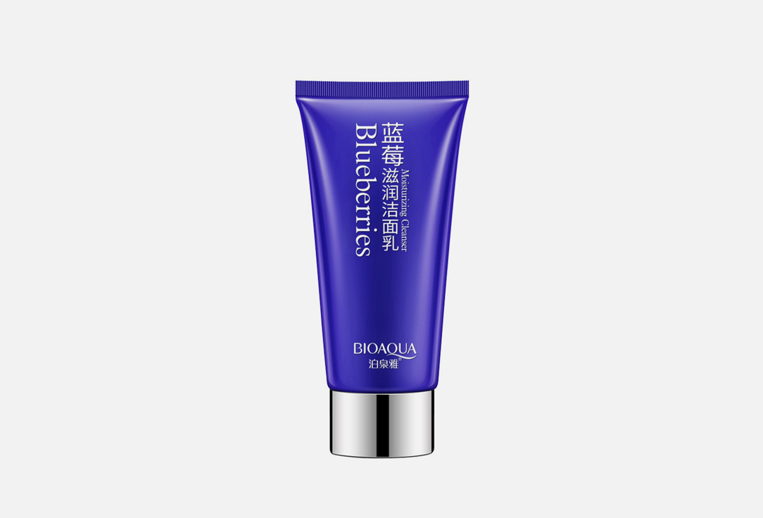 С экстрактом черники 100 г