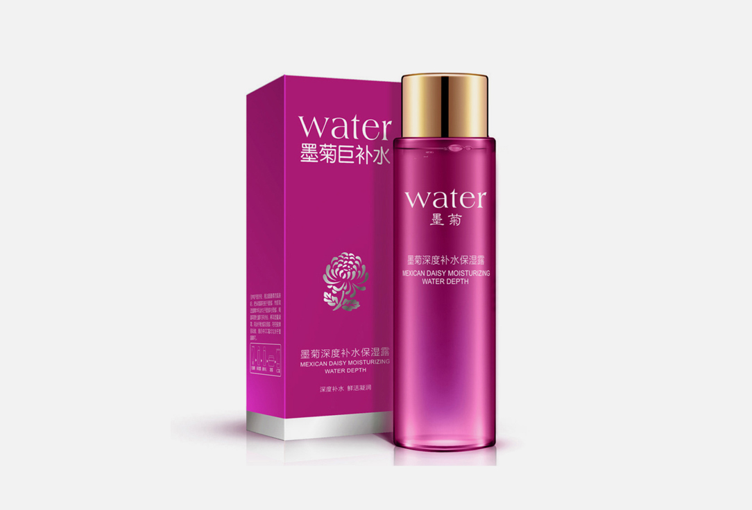 Изображение товара Смягчающий лосьон BIOAQUA с экстрактом мексиканской хризантемы