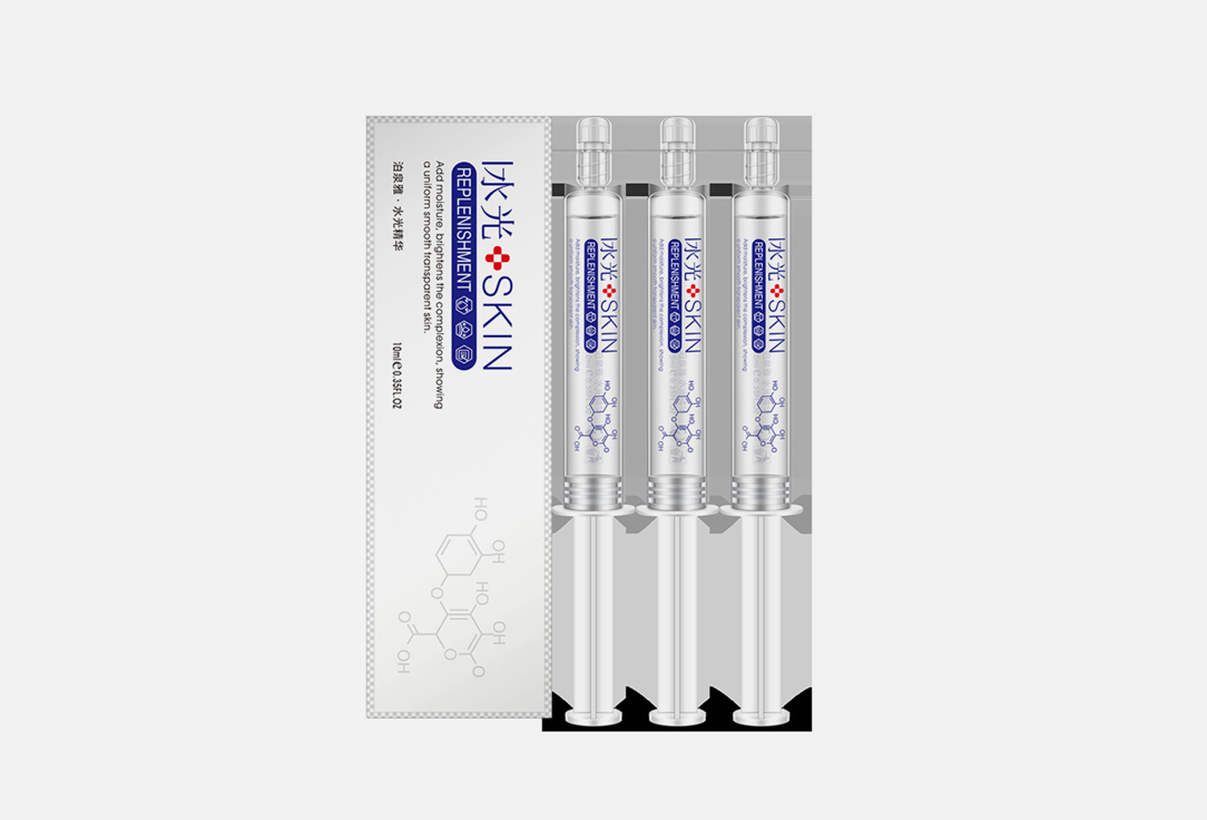 Омолаживающая эссенция BIOAQUA С гиалуроновой кислотой 10 г
