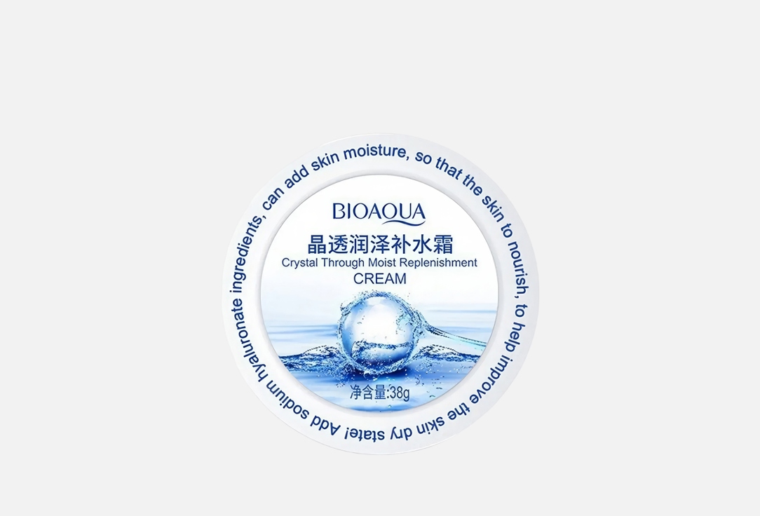 

Увлажняющий гель для лица BIOAQUA, С гиалуроновой кислотой 38 г