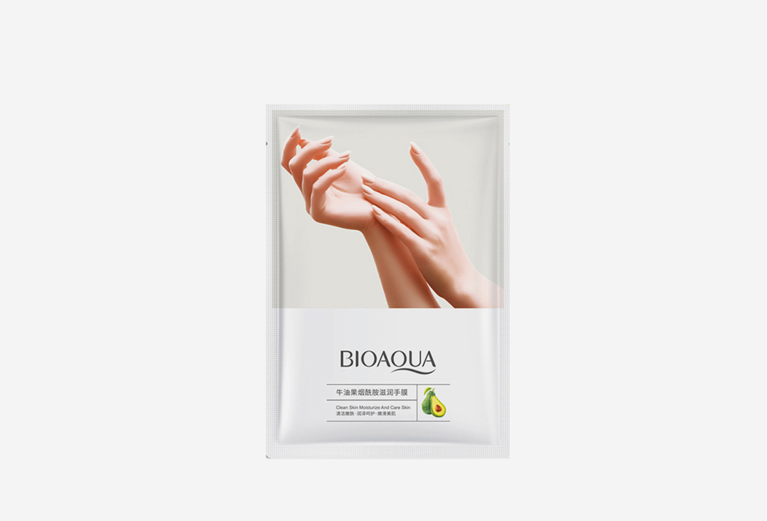 Питательная маска-перчатки для рук BIOAQUA С экстрактом авокадо 30 г маска перчатки для рук питательная омолаживающая с экстрактом розы