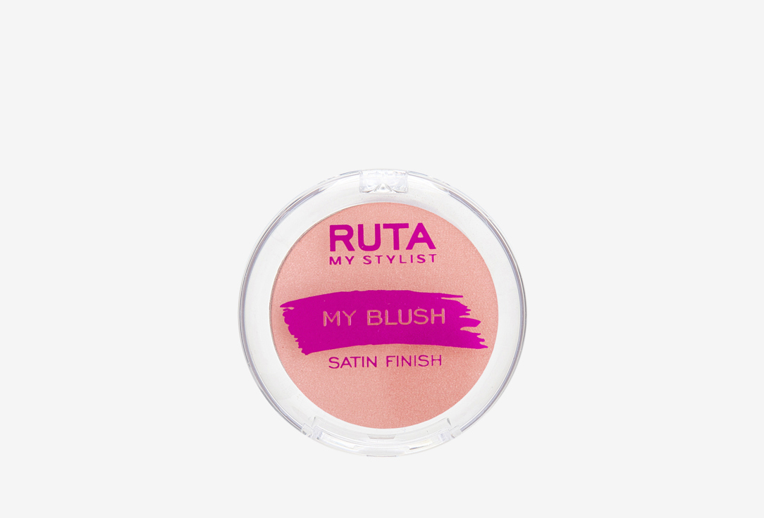 MY BLUSH  3.3 г