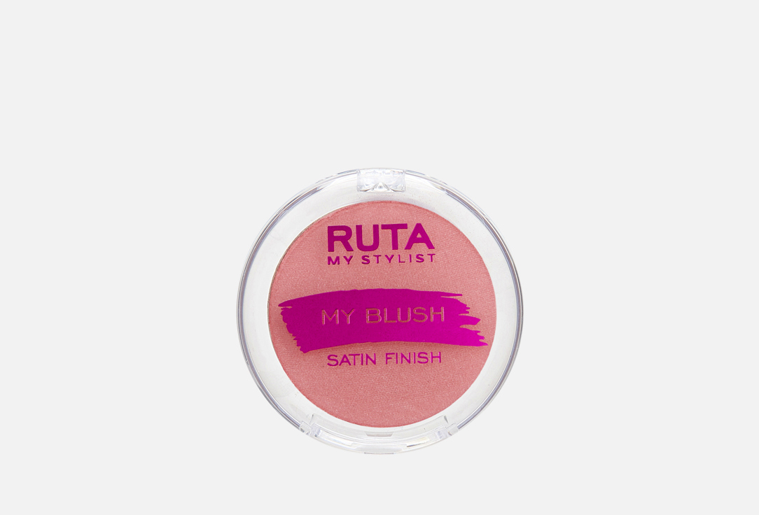 Изображение товара Румяна компактные с сатиновым финишем RUTA MY BLUSH 3.3 г для всех типов кожи