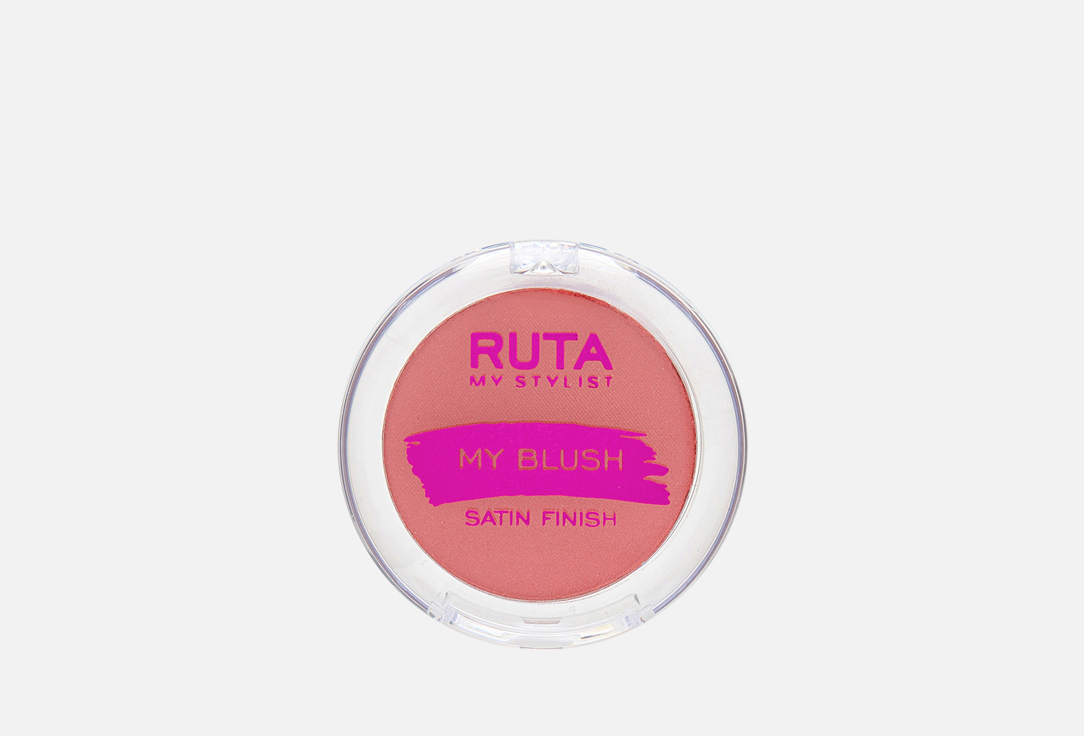 Изображение товара Румяна компактные с сатиновым финишем RUTA MY BLUSH