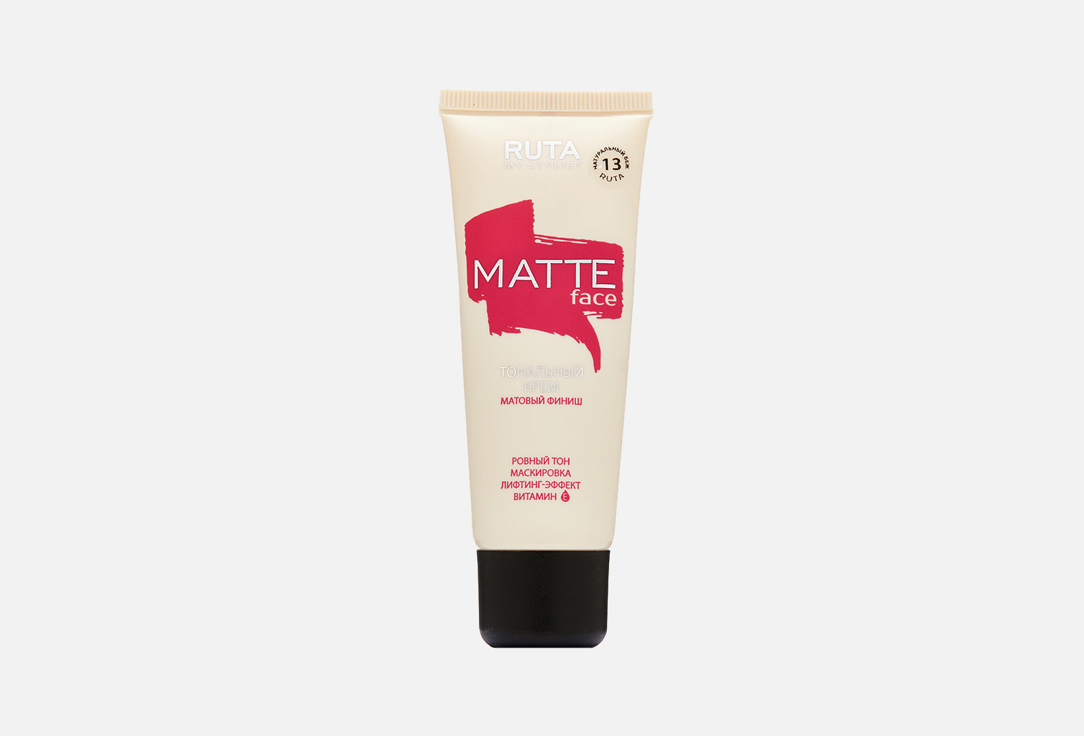 MATTE FACE 20 мл 250₽