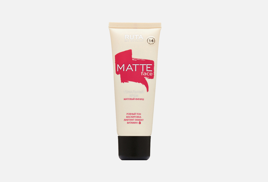 Изображение товара Тональный крем матирующий RUTA MATTE FACE
