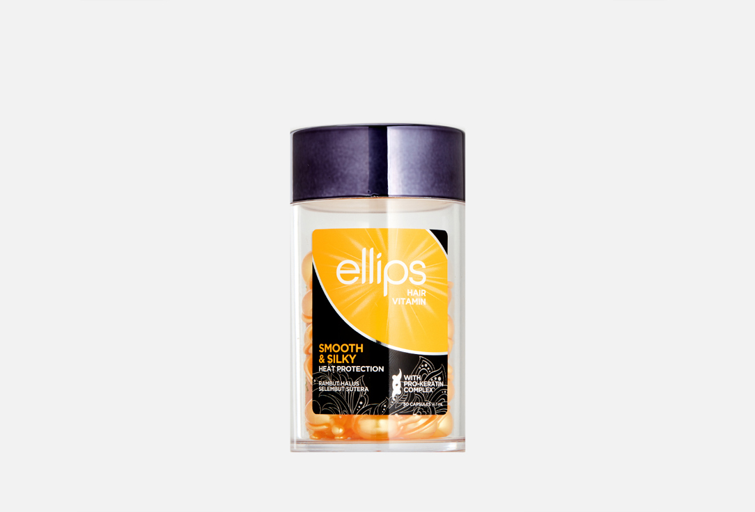 Масло для волос Ellips Pro-Keratin Complex Smooth& Silky 