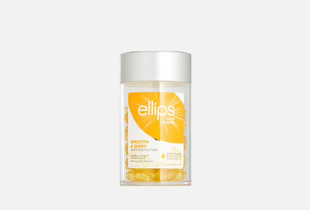 Изображение товара Масло для волос Ellips Smooth & Shiny капсулы для увлажнения и питания 200 г