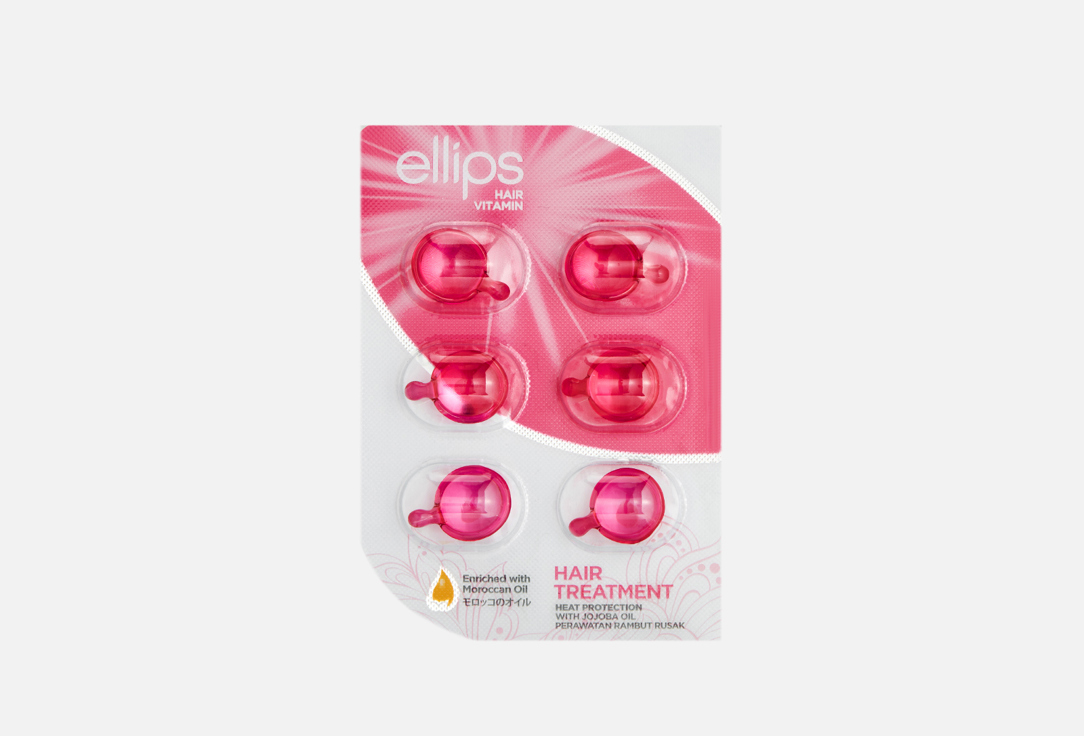 Изображение товара Масло для волос Ellips Hair Treatment сыворотка для сухих ломких волос 50 г