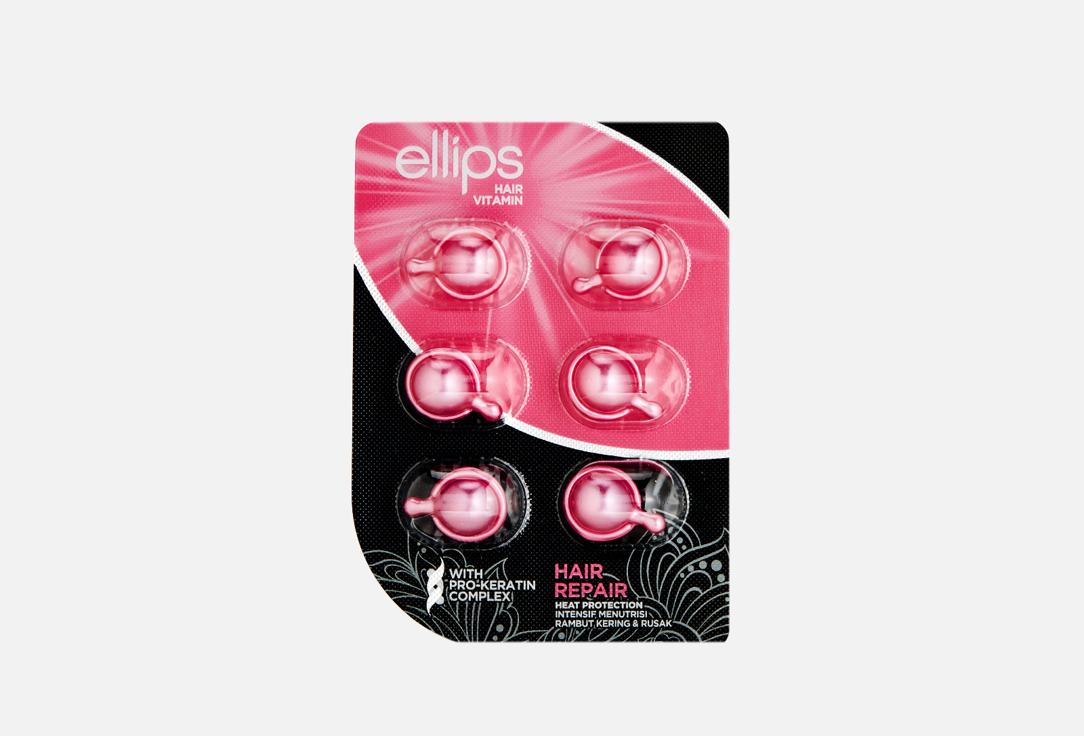Масло для волос ELLIPS Pro-Keratin Complex Hair Repair 6 шт несмываемый уход ellips hair vitamin hair repair масло для сильно поврежденных волос