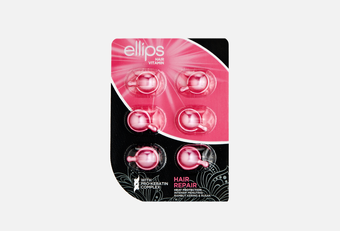 Масло для волос ELLIPS Pro-Keratin Complex Hair Repair 6 шт маска для волос ellips pro keratin complex hair repair 120 мл