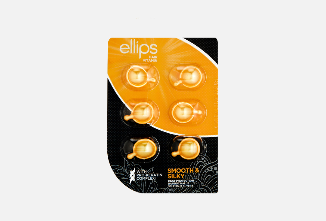 Масло для волос ELLIPS Pro-Keratin Complex Smooth& Silky 6 шт ellips hair vitamin масло pro keratin complex smooth