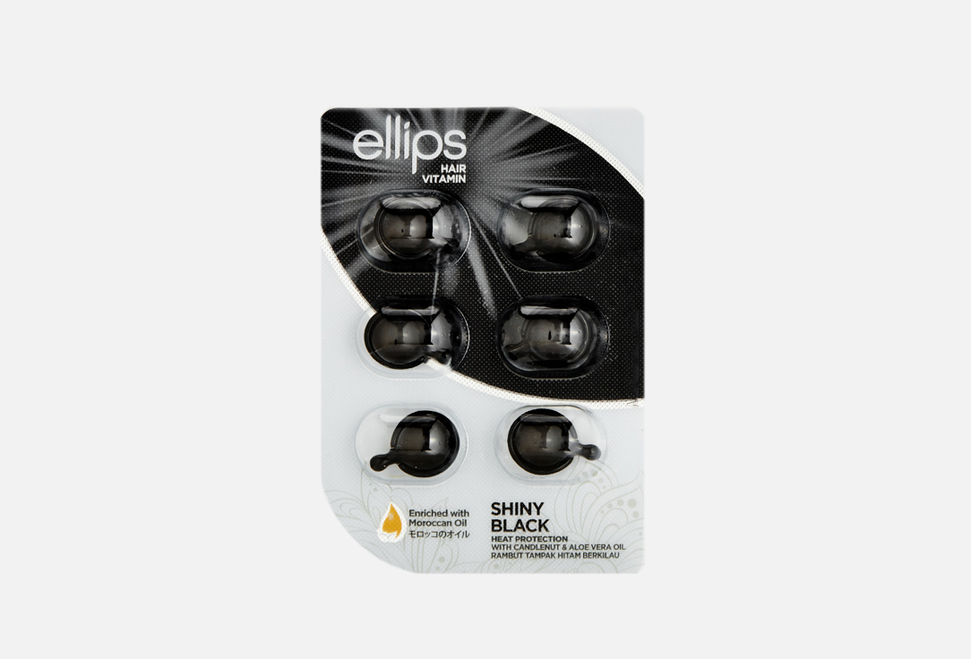 Shiny Black 6 шт 296₽