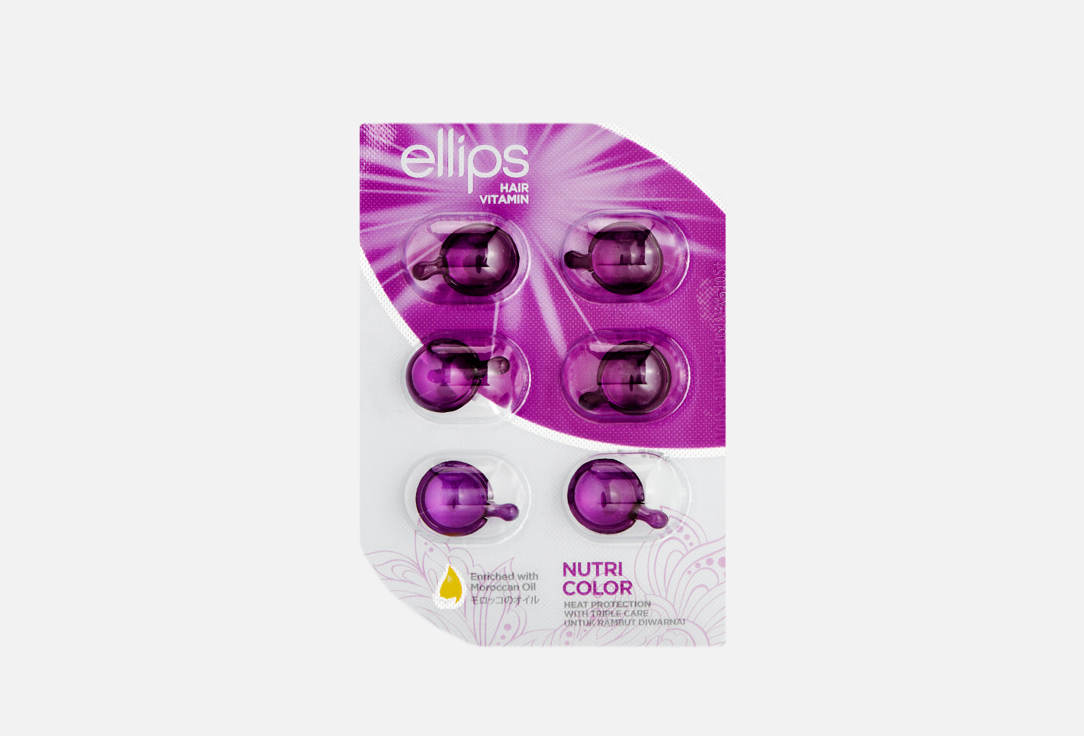 Изображение товара Масло для волос Ellips Nutri Color