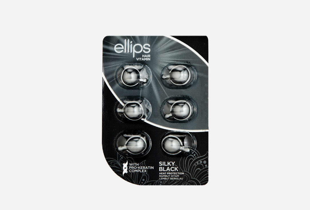 Масло для волос ELLIPS Pro-Keratin Complex Silky Black 6 шт масло для волос ellips nutri color 6 мл