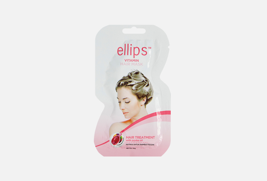 Маска для волос ELLIPS Hair Treatment 20 мл масло для волос ellips hair treatment 50 шт