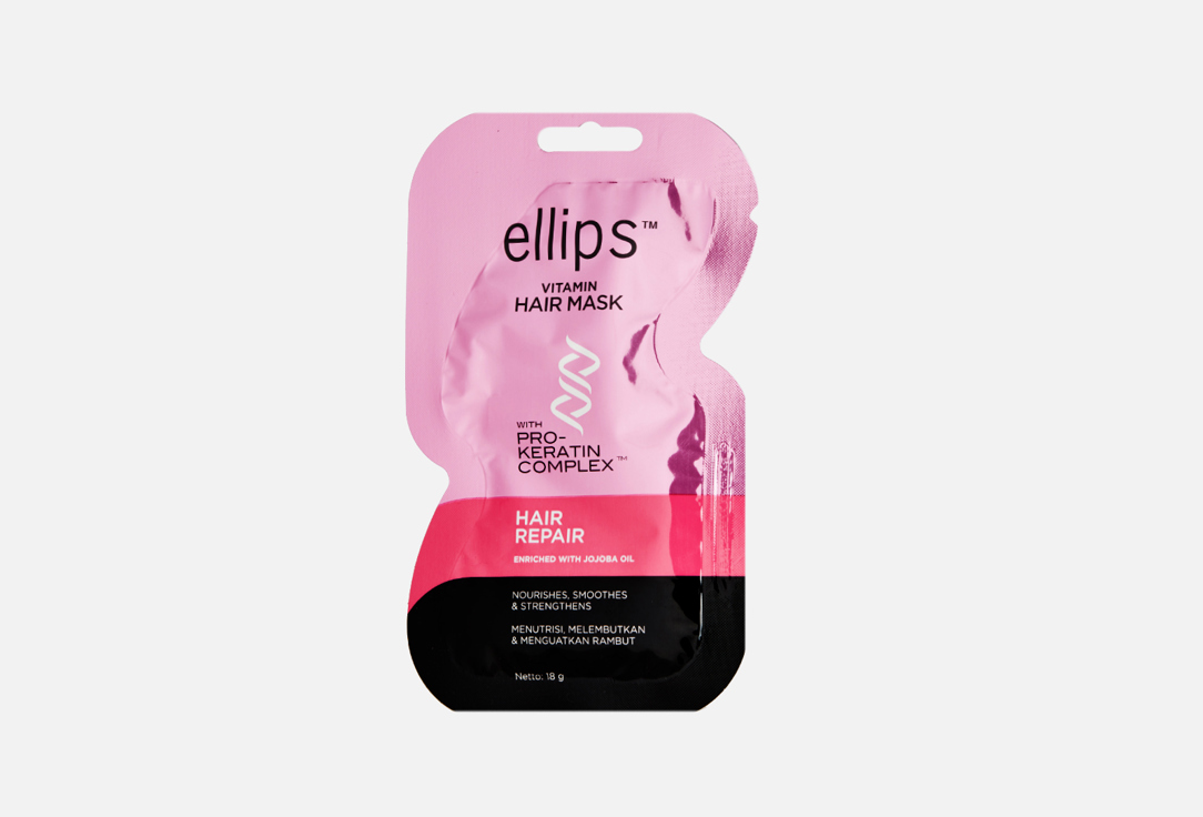 Маска для волос ELLIPS Pro-Keratin Complex Hair Repair 18 мл ellips hair vitamin balinese nourish