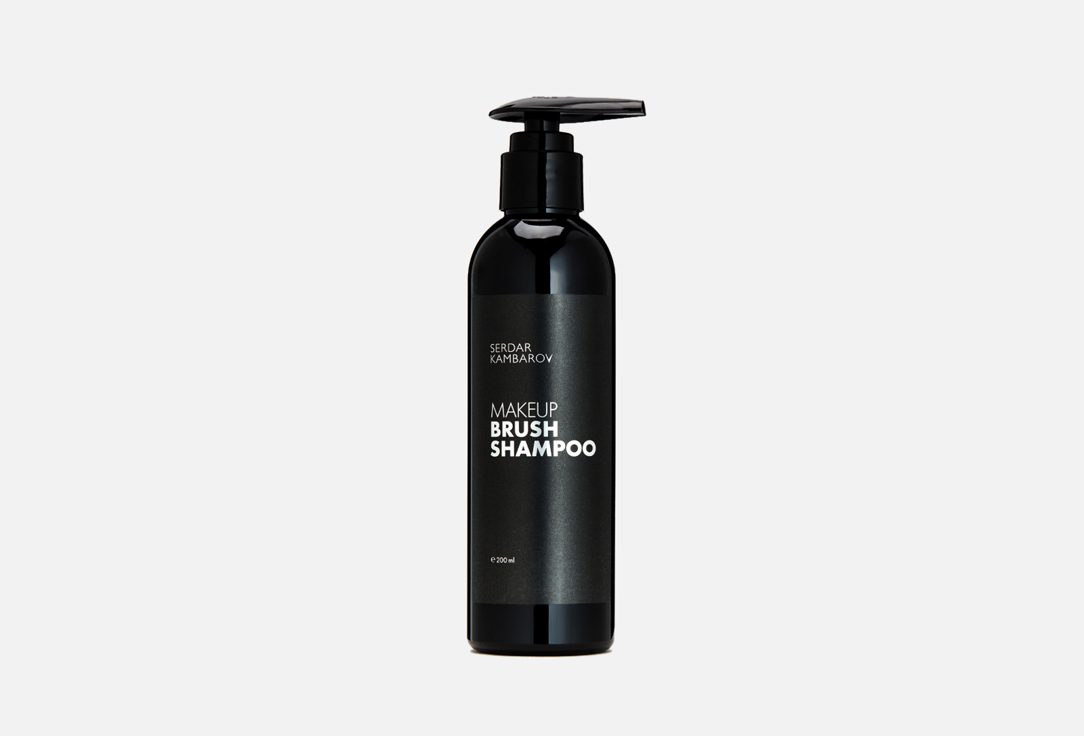 Антибактериальный шампунь-кондиционер для мытья кистей SERDAR KAMBAROV Makeup Brush Shampoo 200 мл очиститель для макияжных кистей serdar kambarov с антибактериальными свойствами 200 мл