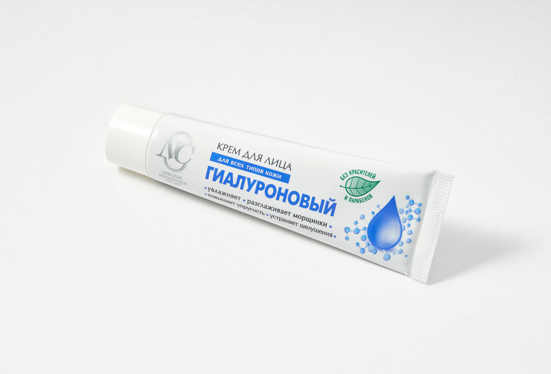 Невская Косметика Купить В Интернет