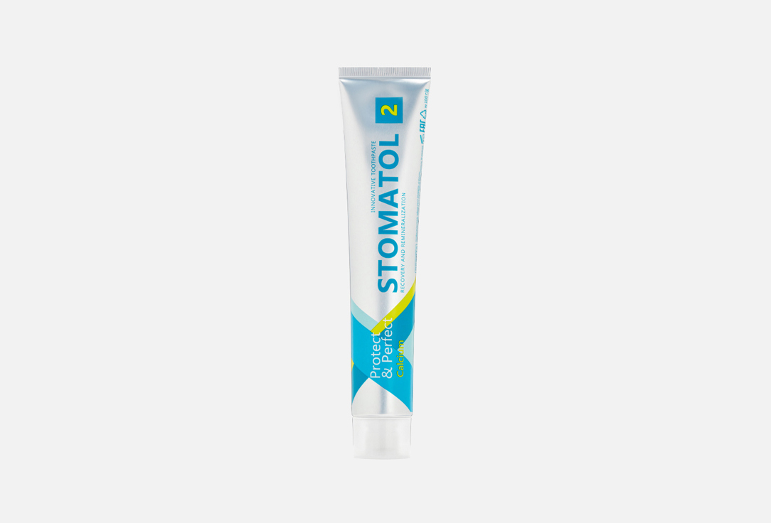 Зубная паста STOMATOL Calcium 100 мл