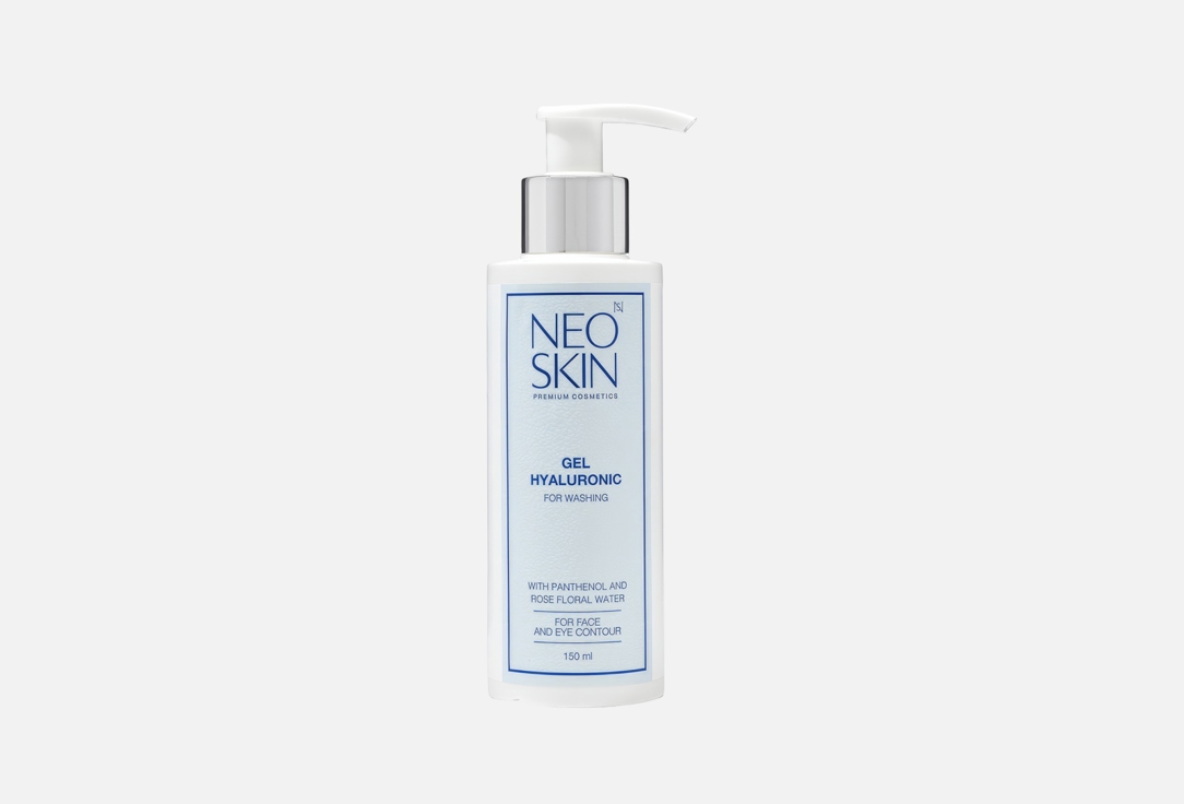 

Гель для умывания NEO SKIN, Hyaluronic 150 мл