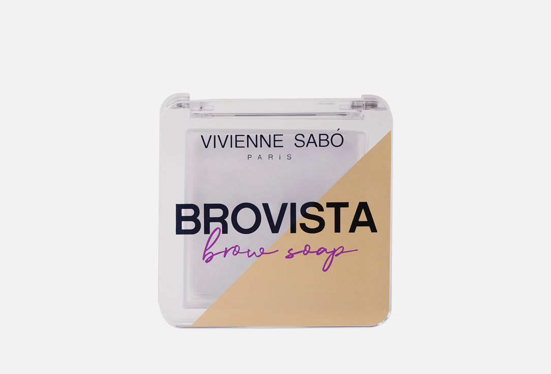 Фиксатор для бровей VIVIENNE SABO Brovista brow soap 35 г фиксатор для бровей персик fixing soap l brow 20 гр